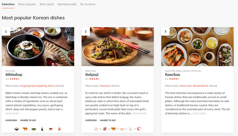 베스트 콩나물밥이 세계 최악의 음식 타령은 선동글이다_3.png