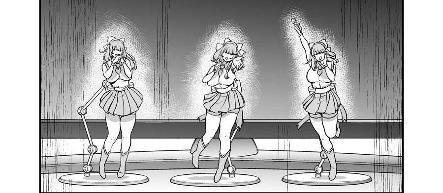 전직 가수 안드로이드를 주운 이야기.manhwa_7.jpg