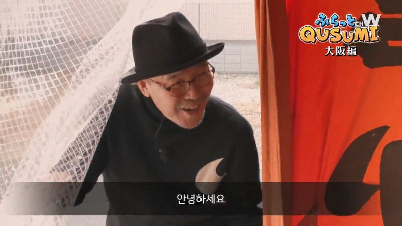 고독한 미식가의 인기에 꼽사리 끼는 대머리 아저씨_3.jpg