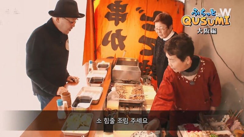 고독한 미식가의 인기에 꼽사리 끼는 대머리 아저씨_4.jpg