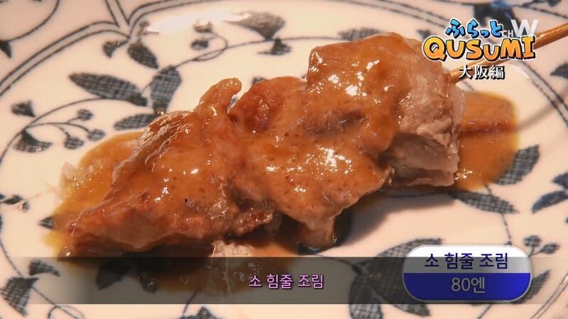 고독한 미식가의 인기에 꼽사리 끼는 대머리 아저씨_7.jpg