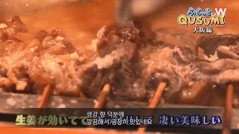 고독한 미식가의 인기에 꼽사리 끼는 대머리 아저씨_9.jpg