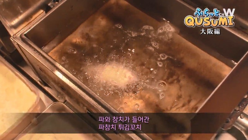 고독한 미식가의 인기에 꼽사리 끼는 대머리 아저씨_14.jpg