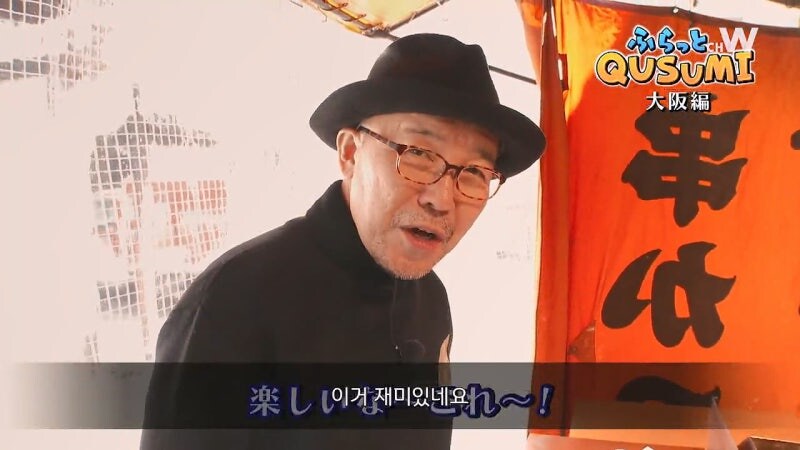 고독한 미식가의 인기에 꼽사리 끼는 대머리 아저씨_15.jpg