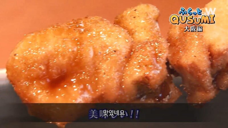 고독한 미식가의 인기에 꼽사리 끼는 대머리 아저씨_18.jpg