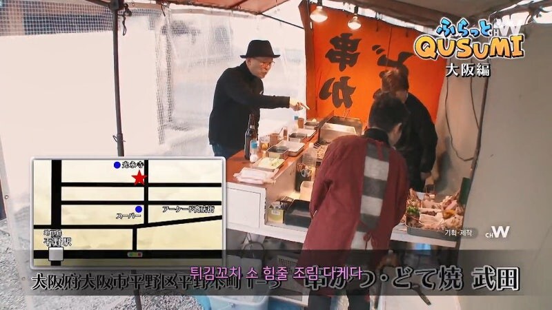 고독한 미식가의 인기에 꼽사리 끼는 대머리 아저씨_31.jpg