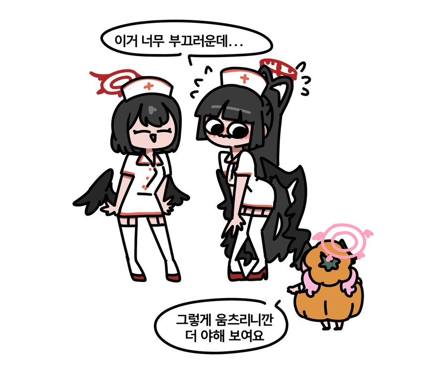 블루아카,스압)정실부 코하루manwha모듬곱빼기_13.jpg