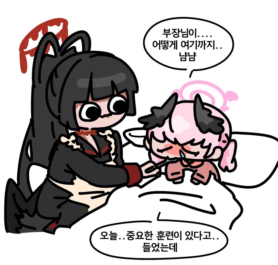 블루아카,스압)정실부 코하루manwha모듬곱빼기_29.jpg