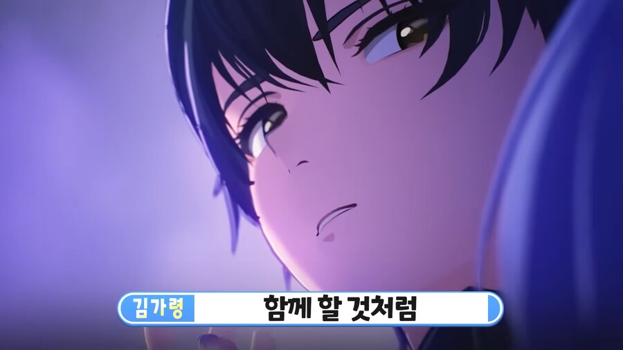 명조) 뉴비한테 까이는 방랑자_3.png