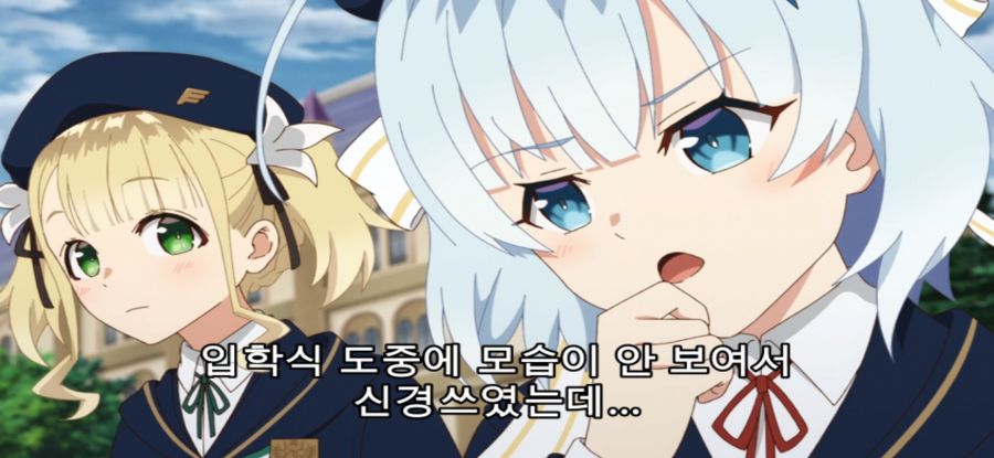 [공녀 전하의 가정교사] 평범한 교육_3.jpg