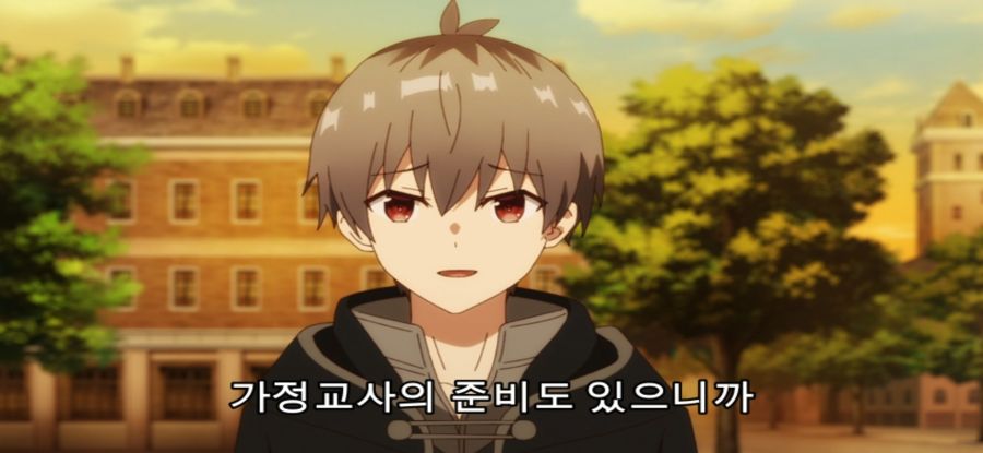 [공녀 전하의 가정교사] 평범한 교육_8.jpg