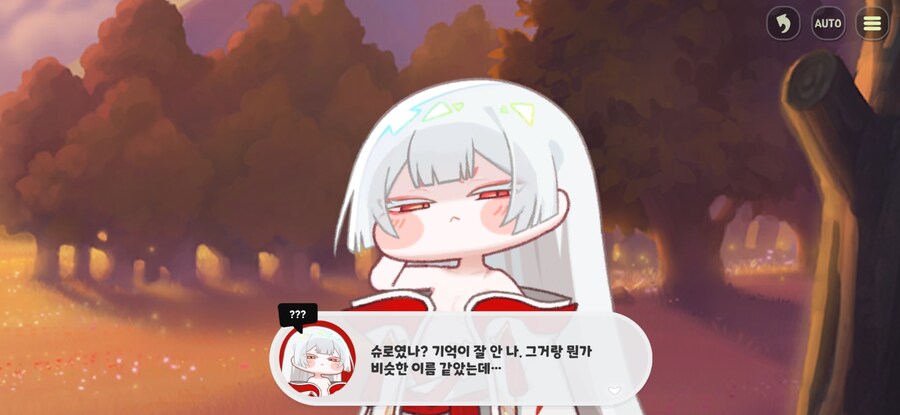 트릭컬) 슈로역 방연지 성우의 MAX치를 본거 같은 극장이었어_1.jpg