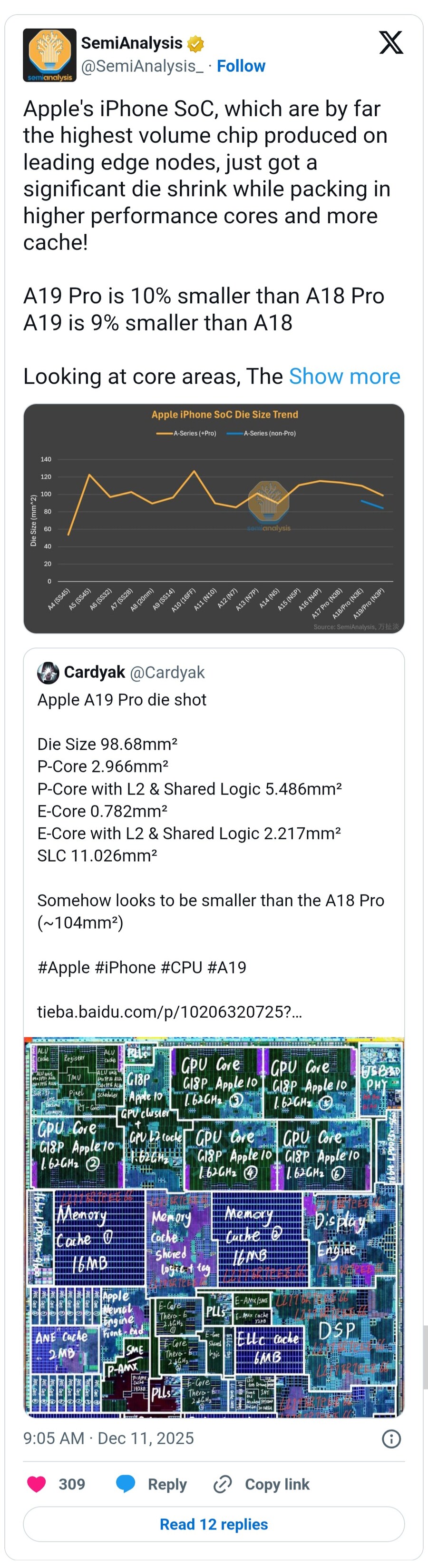 애플의 A19와 A19 Pro 칩셋은 전작보다 10% 작다는 것이 확인_2.jpg