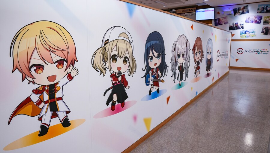 스시로 x 프로세카 콜라보 초밥_4.jpg