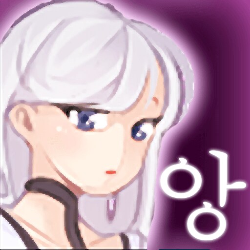 폭발하는 액션과 각성의 전율, 초토화! 던전에서 전설이 깨어난다_1.png