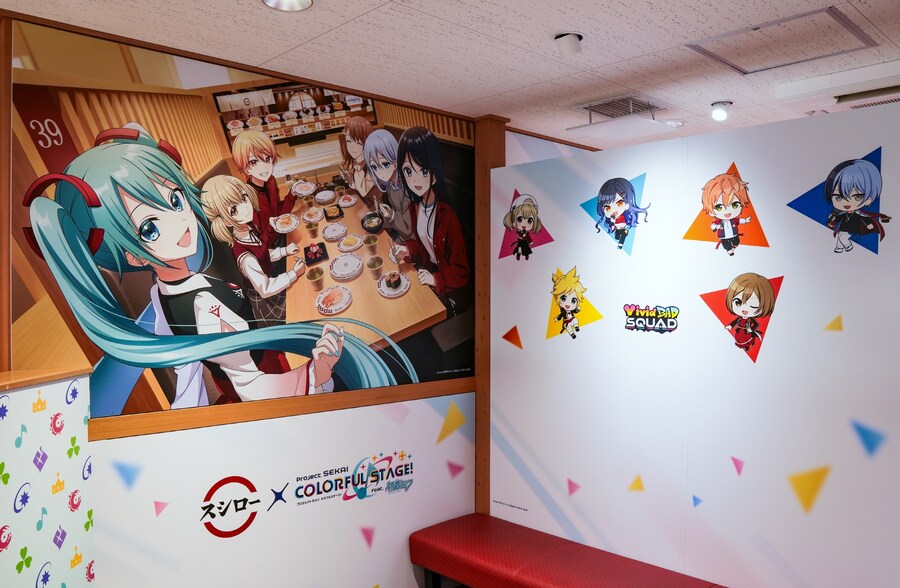 스시로 x 프로세카 콜라보 초밥_3.jpg