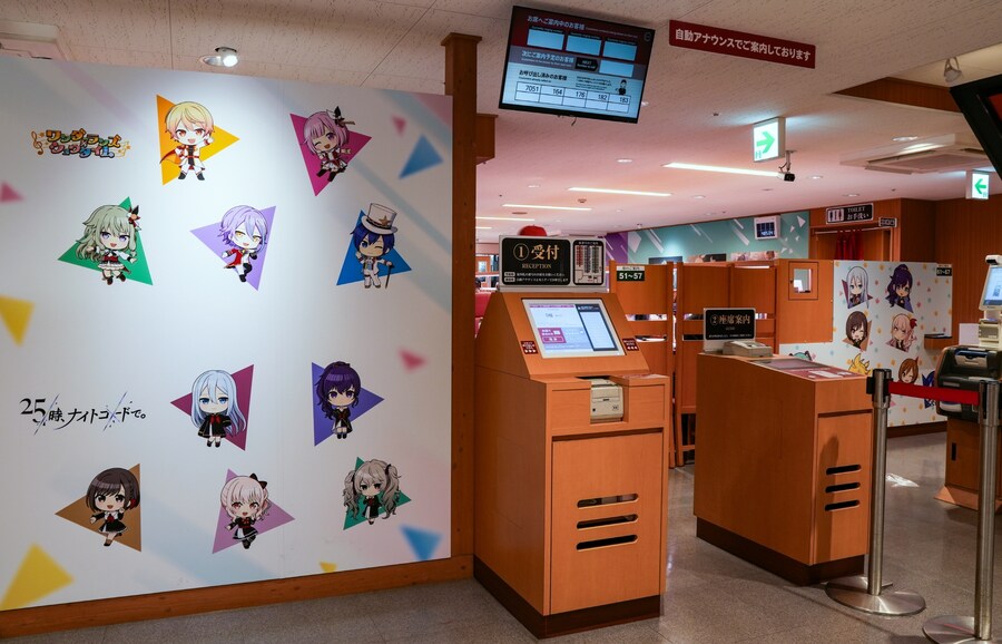 스시로 x 프로세카 콜라보 초밥_11.jpg