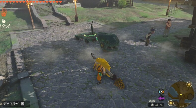 [왕국의 눈물] 게임 초반 연비 최강 탈것_1.png