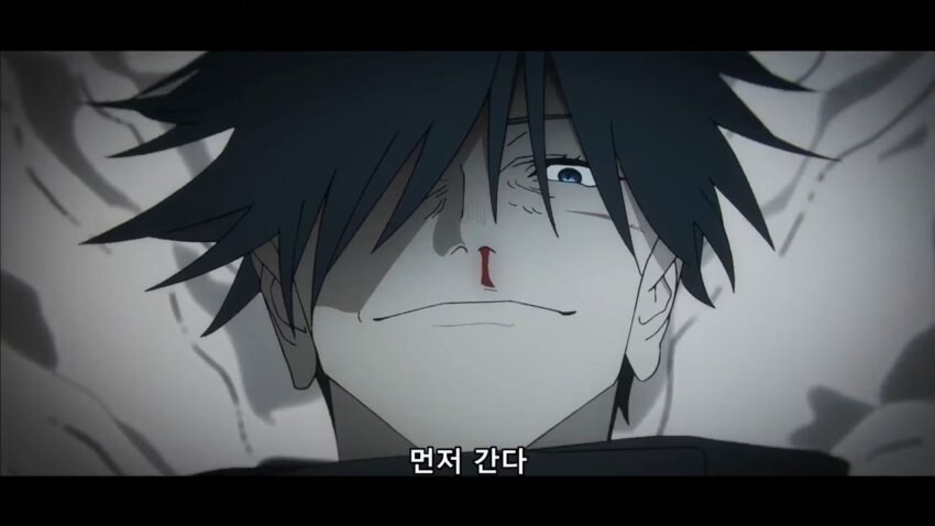 주술회전)스포)모듈로 최신화로 또 평가 나락간 녀석_2.jpg