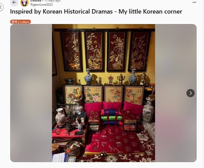 한국 사극을 좋아해서 나름 한국 스타일 방을 꾸며봤다는 미국인_1.jpg