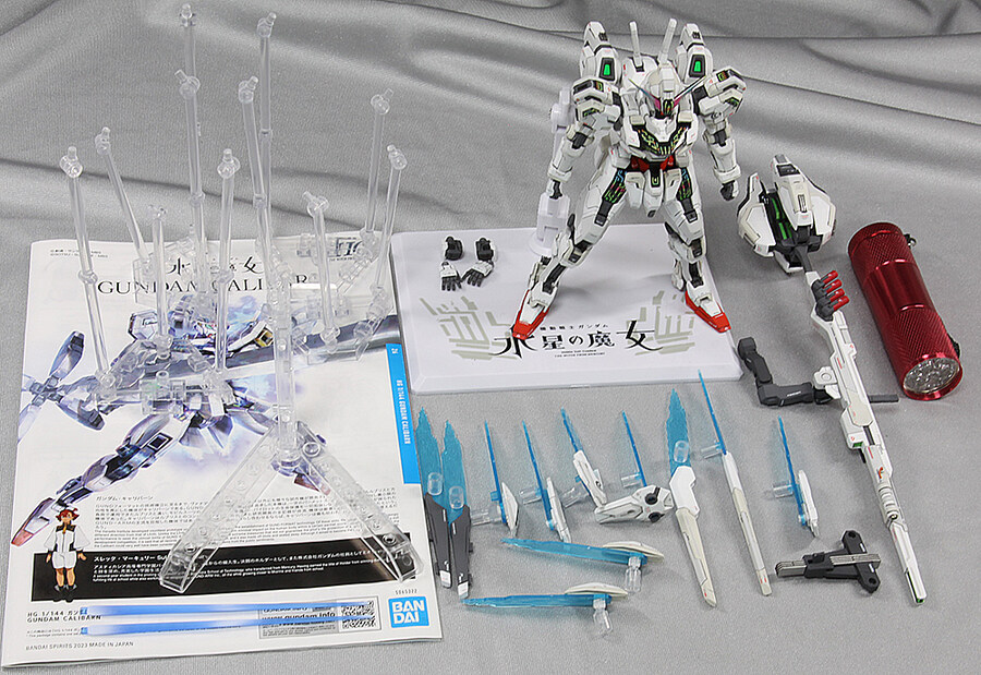 [HG] 1/144 건담 캘리번 Gundam Calibarn 완성_20.jpg