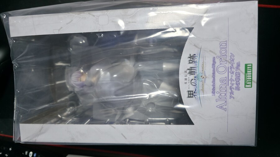 코토부키야 계의 궤적 알티나 오라이온_1.jpg