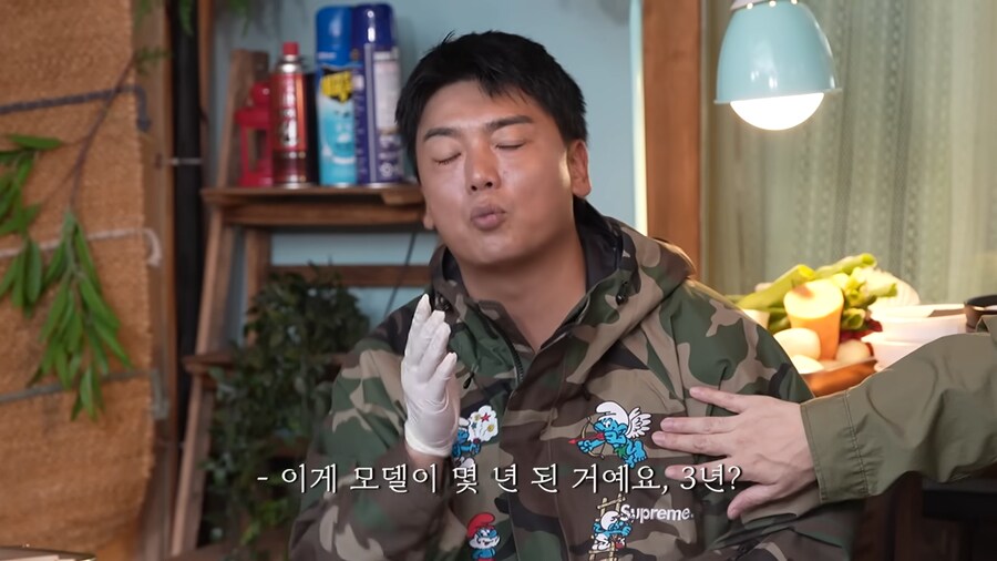 명품 빨간약 먹어버린 곽범_6.png