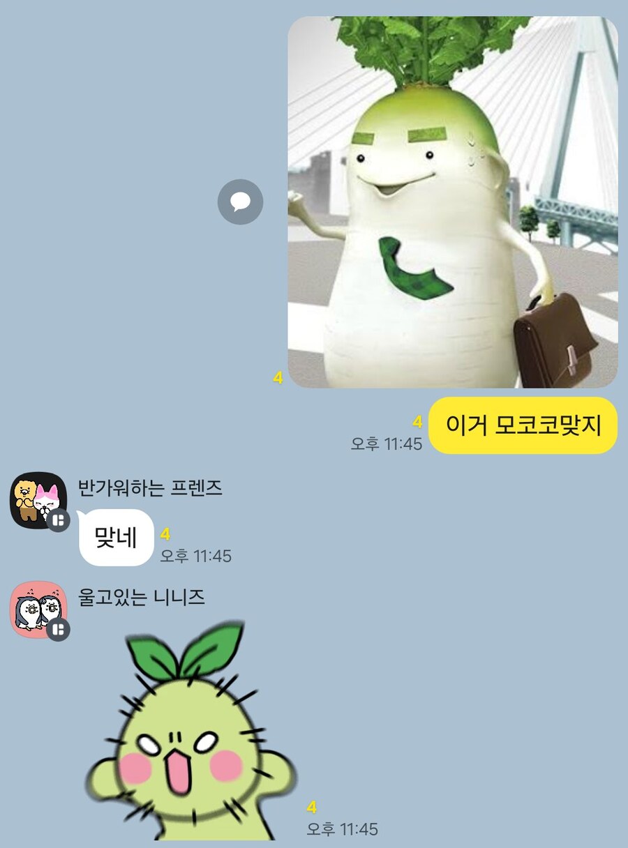 로스트아크 유저 긁는법_1.jpg