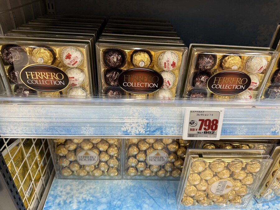 일본에 와서 페레로로쉐 열받는 점…_2.jpg