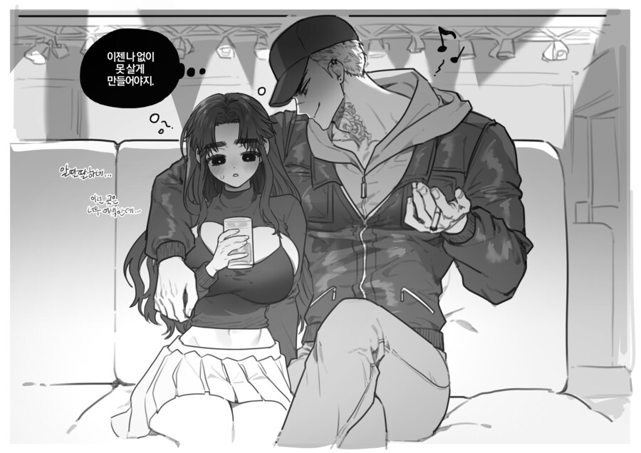 우효www 초럭키다제www 내 스타일의 거유온나 발견www_1.png