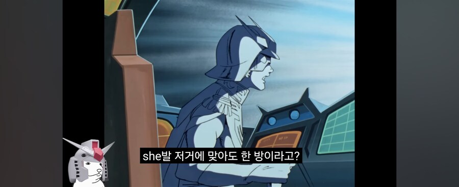 트릭컬) 프론티어 우로스 겁나 강한데?;;;_3.jpg