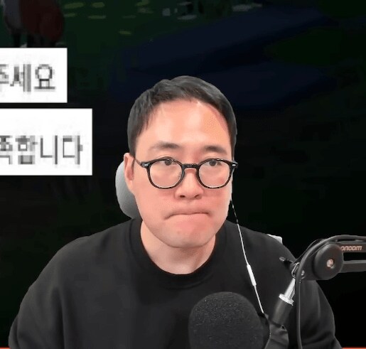 마비m) 커뮤니티 한줌단의 위력_1.png