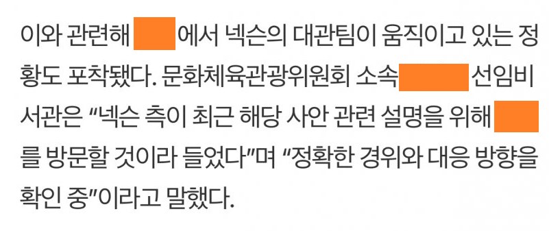 마비m) 커뮤니티 한줌단의 위력_3.png