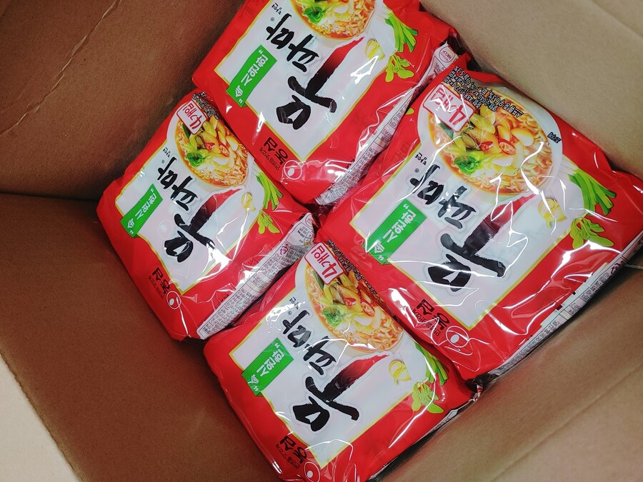 이제 나도 성공한 인생인가...?_1.jpg