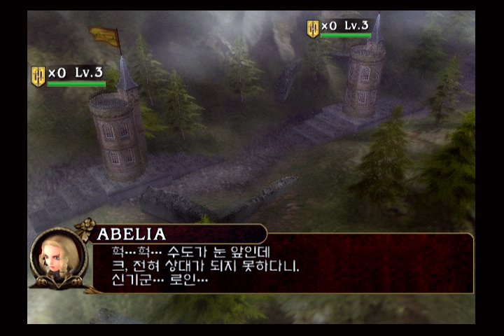 소울 칼리버 3_4.jpg