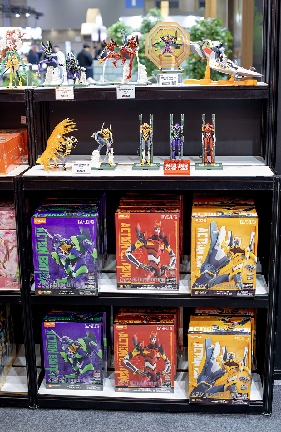 [AGF2025] 블로키 코리아 부스 출품작 모음 (나름 고퀄사진, 스압)_32.jpg