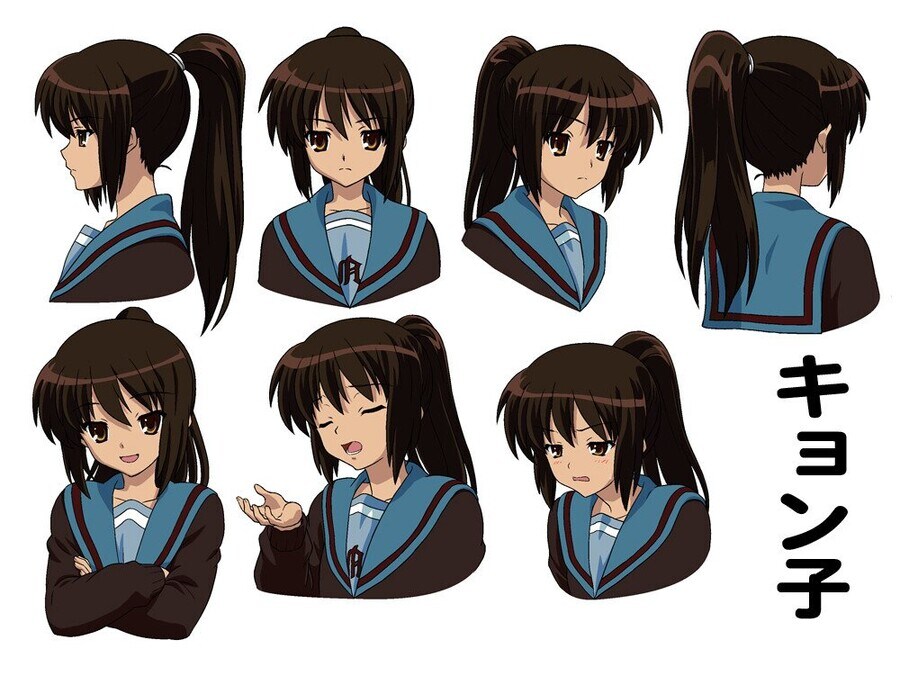 스즈미야하루히)이젠 할배들만 안다는 그 존재_3.jpg