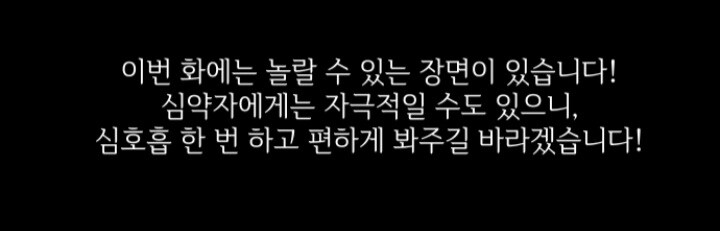 클릭금지) 바니걸 최신근황_1.jpg