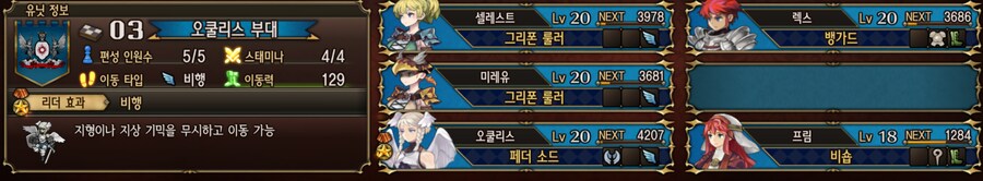 덱 수정했습니다...._4.png