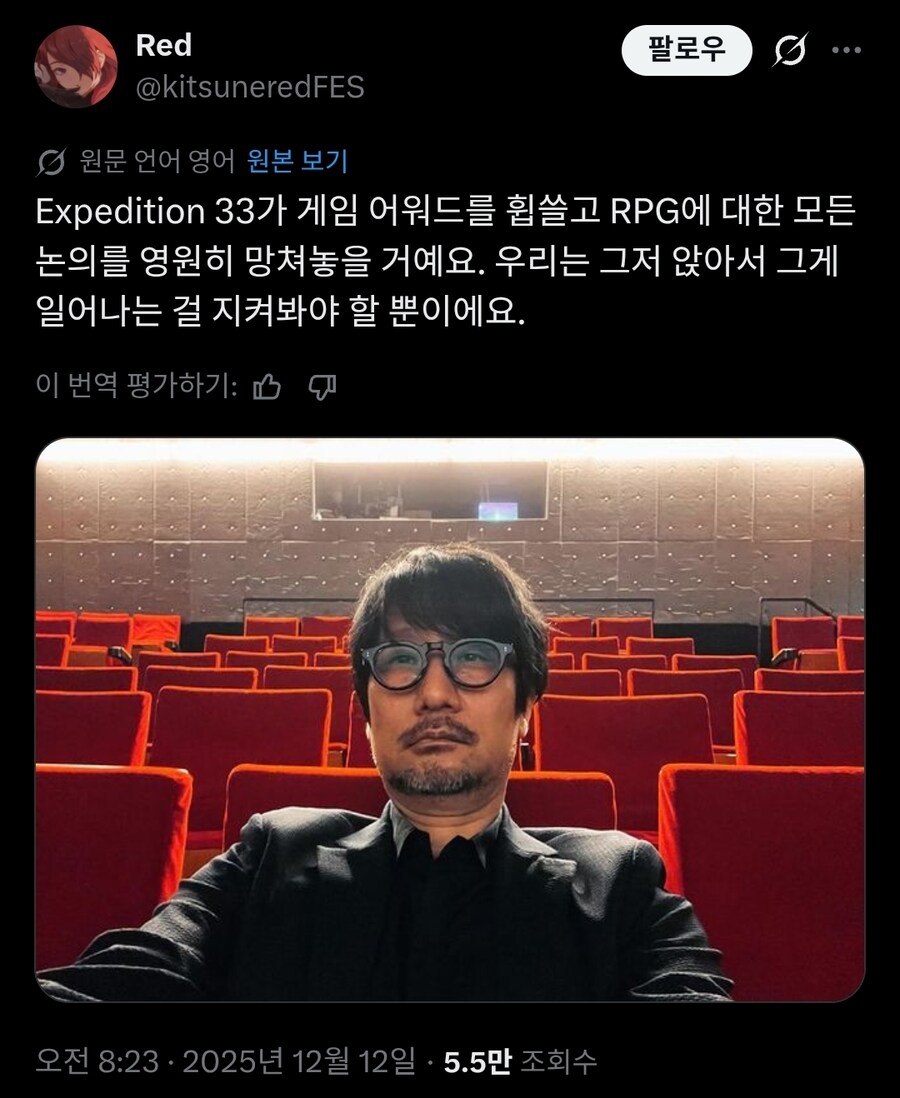 TGA) 수상작으로 슬슬 현실이 되어가는 상황_1.jpg