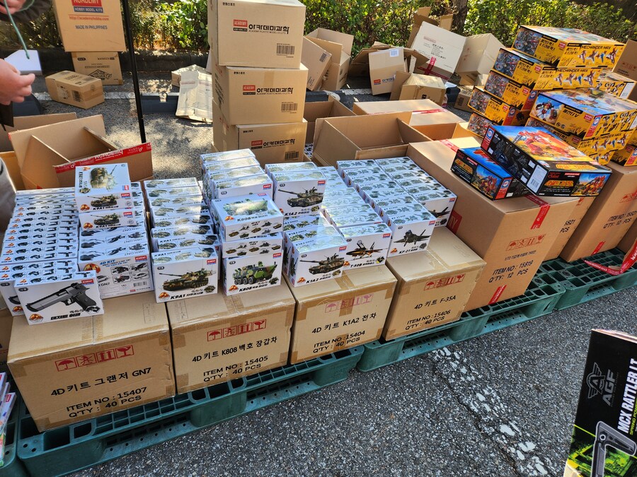 (취미) 아카데미 세일 사람 많네_1.jpg