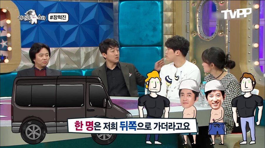 의외로 뉴욕 ㅁㅇ 단속반에 걸린적이 있는 연예인_9.png