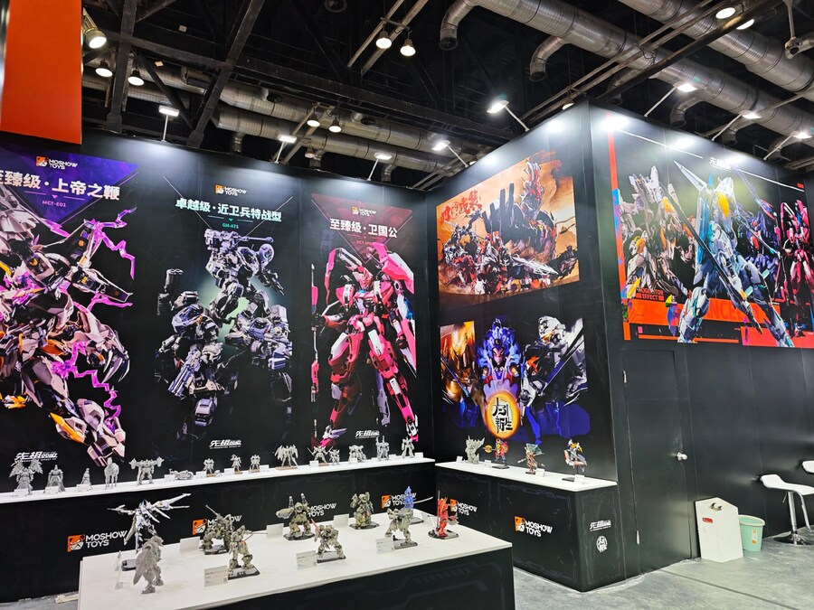 [모쇼토이즈] QDF×ADTS 완구 박람회 전시_7.jpg