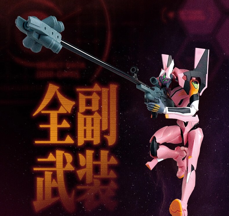 [블로키] 에반게리온 신극장판 - 에바 8호기 알파_4.png