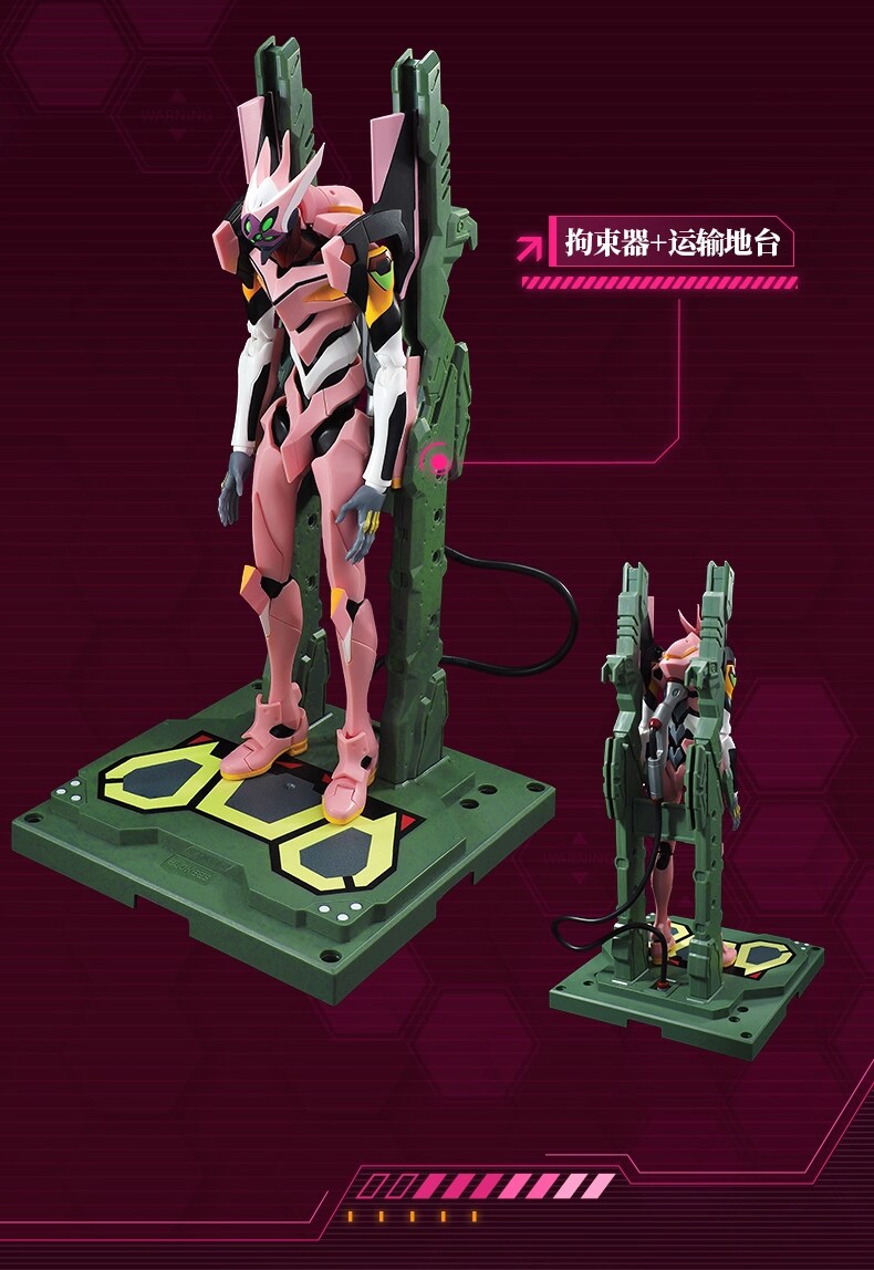 [블로키] 에반게리온 신극장판 - 에바 8호기 알파_13.png