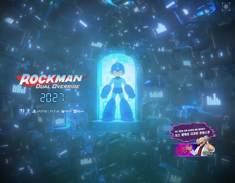 록맨: 듀얼 오버라이드 - 홈페이지 한국어 지원, 보스 디자인 콘테스트_1.png