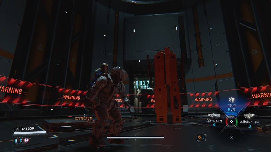 PRAGMATA Demo_14.jpg