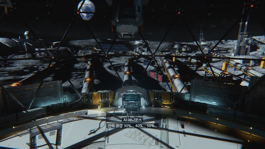 PRAGMATA Demo_18.jpg