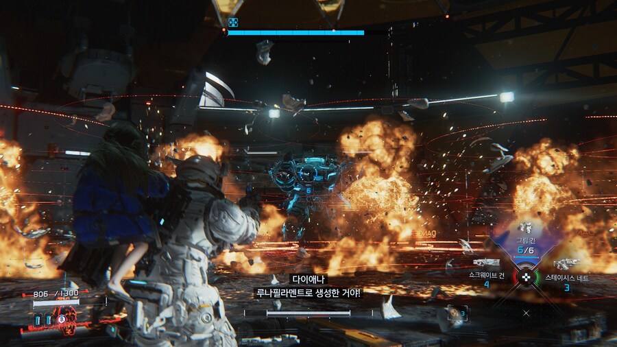 PRAGMATA Demo_20.jpg