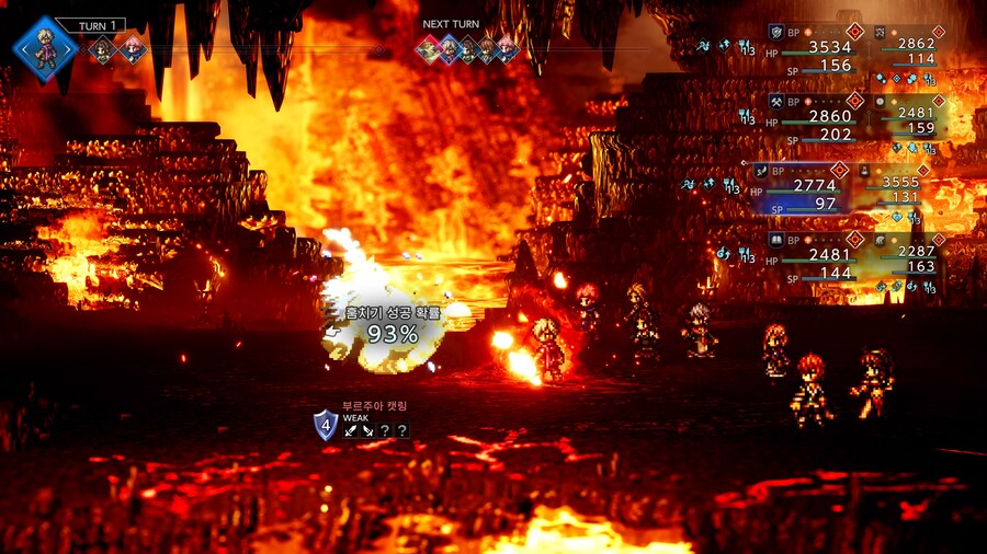 부루주아 캣링 수금 달달하다_1.jpg